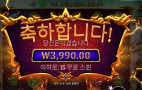 멀티플 ２４ 카토카카