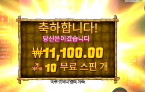 집게사장 속지마세요