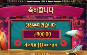 소녀분들 컴히얼