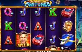 타워링 포춘 바닥