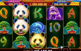 판다포춘2 바닥