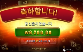 차사장님 여기 필리핀 아니에요