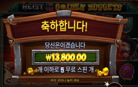 형사님 왜그러실까