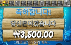 손구락이 문젠거지