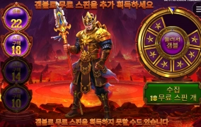 욕심이 망친 사례