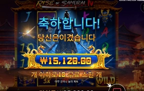 칼 버리고 투항해