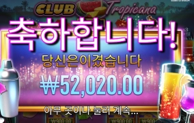 팀원들 커피 제가 쏩니다~