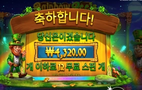 무지개를 보이지 마세요