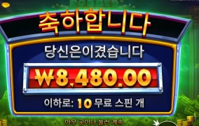 도둑이여도 그렇지