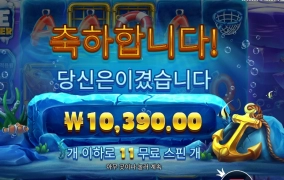 생물은 바라지도 않는다