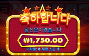 강아지가 안타깝네 셀레