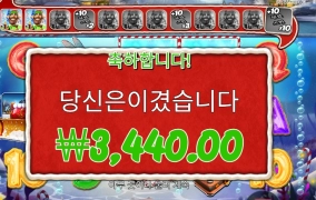 낚시대는 멀쩡한데