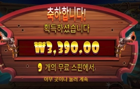 개집 철거 요청