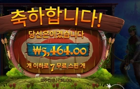 활은 이제 그만