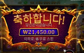 멀티플이 살린 카토