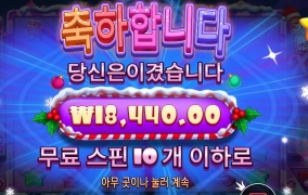 슈가의 뜻을 아직 온전히