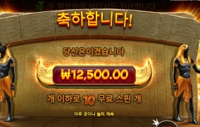 존형님 감 잃었네