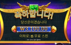 귀를 막고 있는건가요 제우스