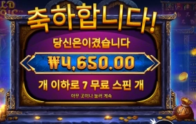 그냥 신기루였던거지