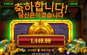 은행 이름이 릴이라고