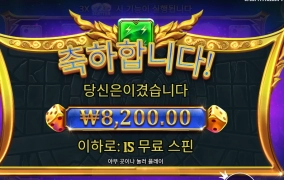 어깨가 결려서 그런가