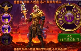 새벽부터 레전드네