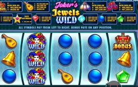 조커스 바닥을 돌렸다