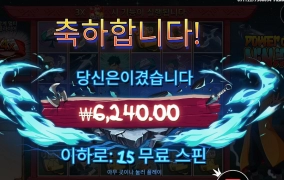 닌자님 상담 좀 합시다