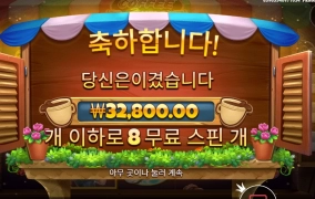 커피 제가 참 좋아하는데요