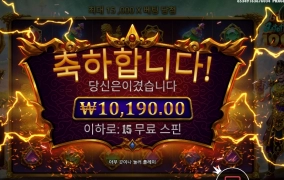 카토카카 1만원이라고요?