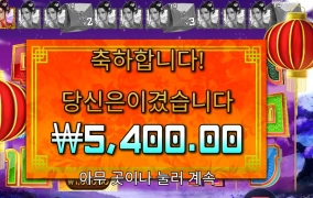 플로팅이야 플러팅이야