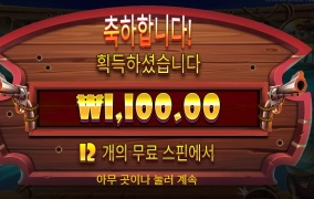 어이 도그 양아취니