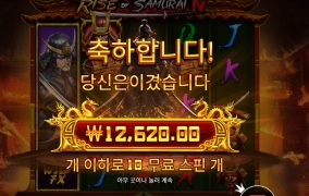 다행이란 생각이 드네