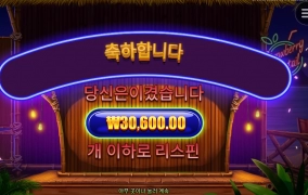 칵테일 한잔 생각나는 밤