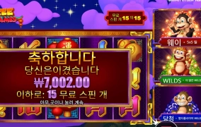 원숭이는 집합을 합니다