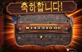 소소하지만 오늘도 먹긴먹내^^