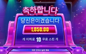 보상은 힘들어도 이건