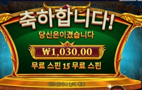 아레스가 파괴의 신인가