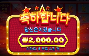 버스비 안내인가요