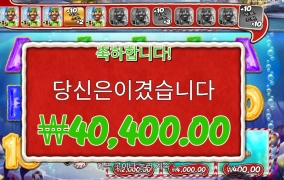 크리스마스 때 찐 낚시 간다잉