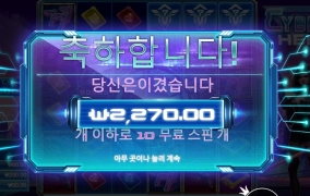 언니는 고집불통이야