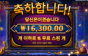 신기루가 보여요