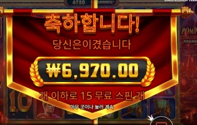 활화산이 아니였어?