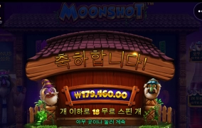 좋은 하루입니다 ^^*