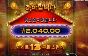 안녕하세요 호구형입니다