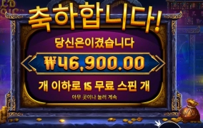 이게 오아시스지