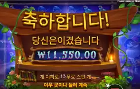 마력이 딸리시네