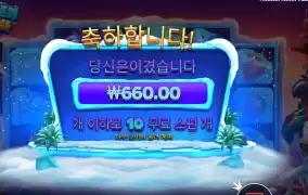 앵무새 멀리 안간다