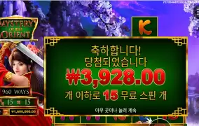 소녀여 검 내리소