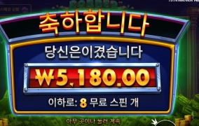 로버 스티키 픽